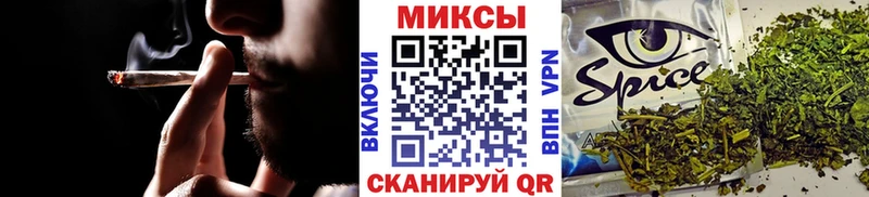 наркота  Беломорск  Бутират бутандиол 