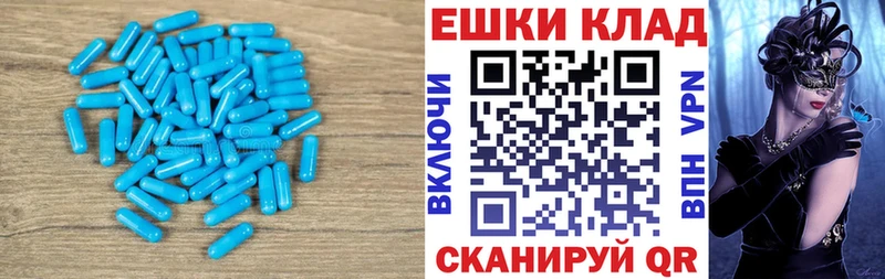 ЭКСТАЗИ Cube  Беломорск 
