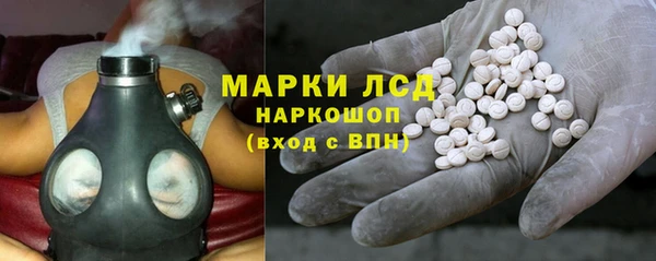 прущие крисы Беломорск