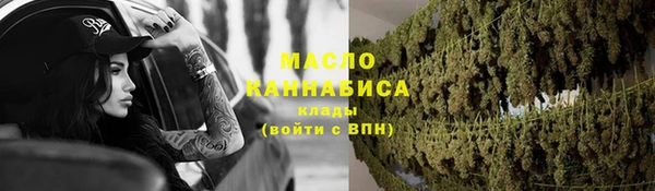 прущие крисы Беломорск