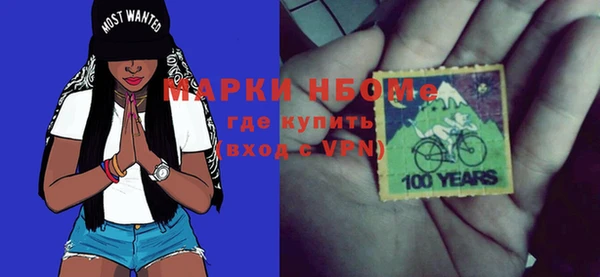 прущие крисы Беломорск