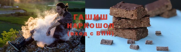 дурь Белоозёрский