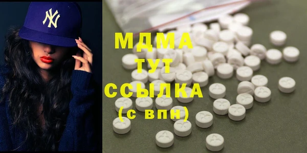 дурь Белоозёрский