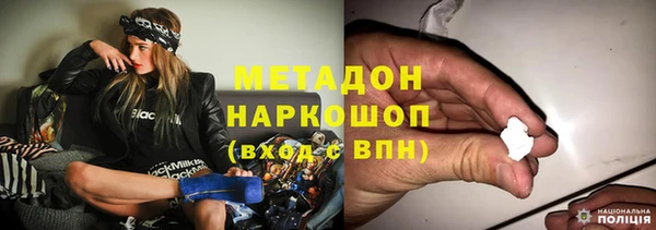 прущие крисы Беломорск