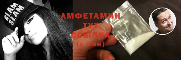 дживик Зерноград