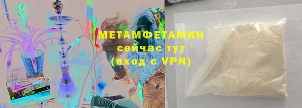 a pvp Каменногорск