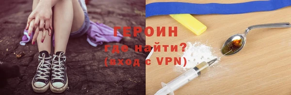 прущие крисы Беломорск