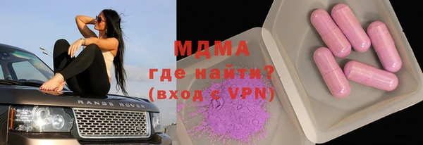 прущие крисы Беломорск