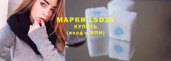 дурь Белоозёрский