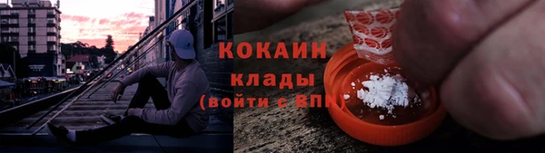 jwh Костерёво