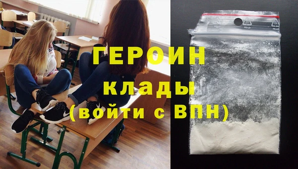 прущие крисы Беломорск