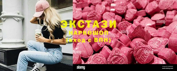 дурь Белоозёрский