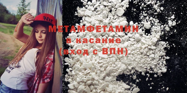 дурь Белоозёрский