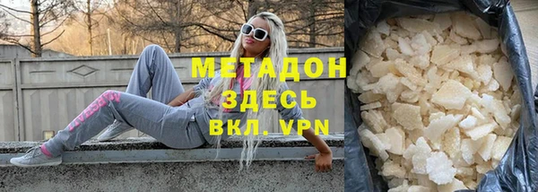 дурь Белоозёрский