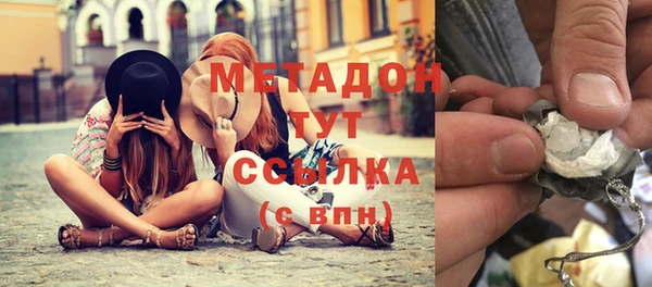 бошки Дмитриев