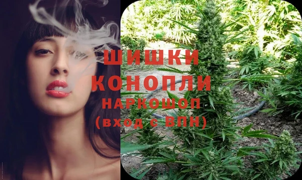 кокаин колумбия Коряжма