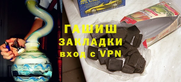 прущие крисы Беломорск