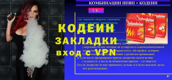 дурь Белоозёрский