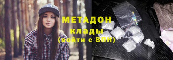 дурь Белоозёрский