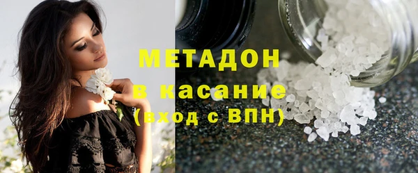 прущие крисы Беломорск