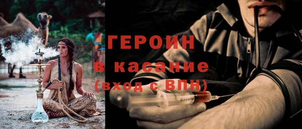 амфетамин Корсаков
