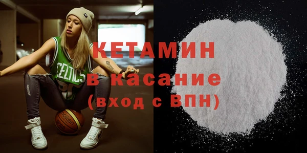 прущие крисы Беломорск