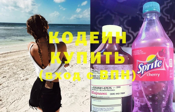 СК Зеленокумск
