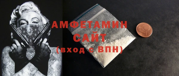 дурь Белоозёрский