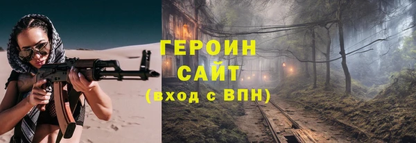 дурь Белоозёрский