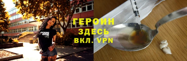 прущие крисы Беломорск